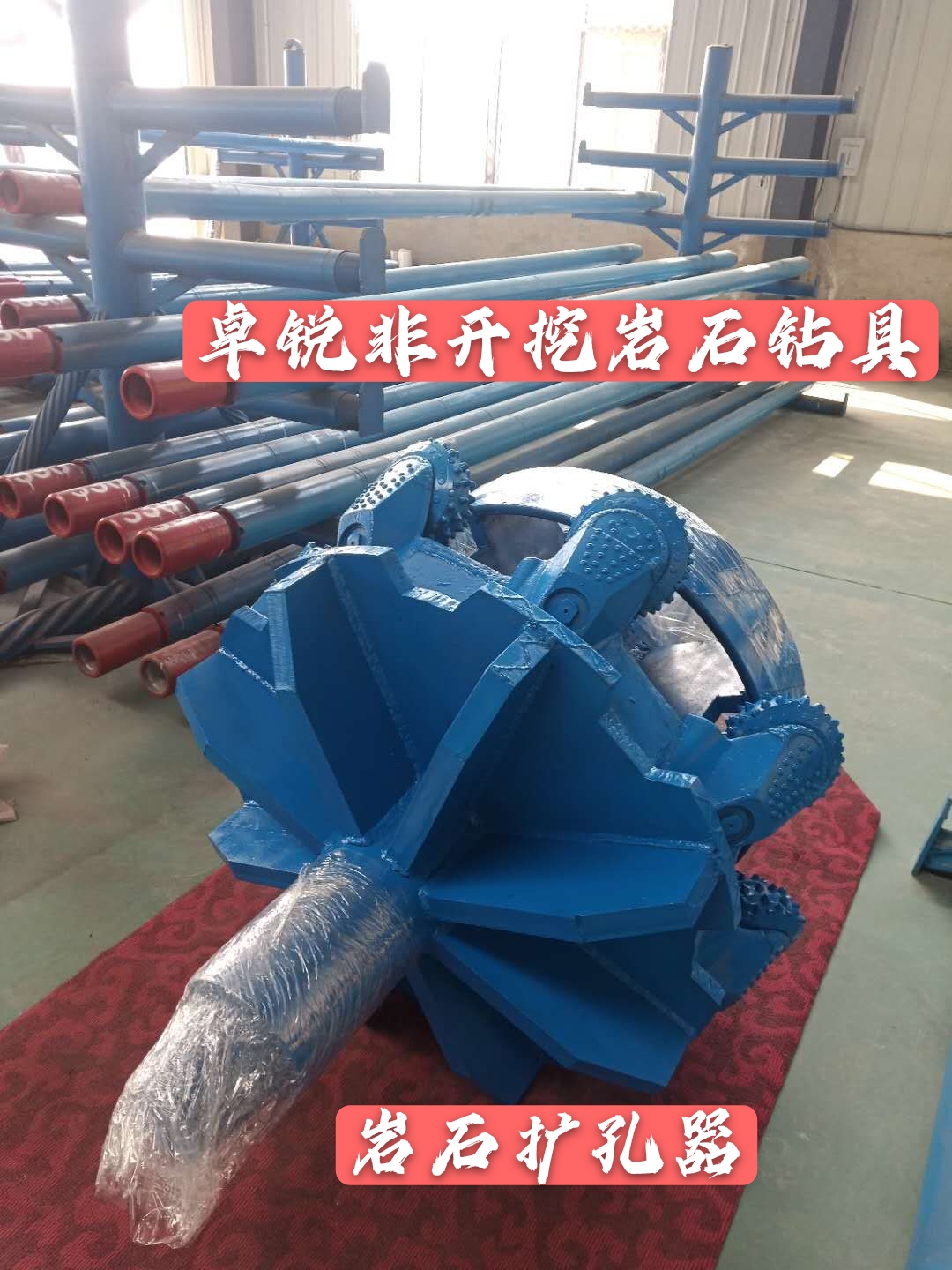 宜昌雙鴨山螺桿鉆具拆裝架廠家定制售后無憂