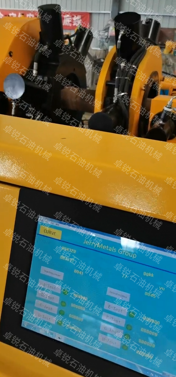 荊州雙鴨山無磁鉆鋌哪家便宜
